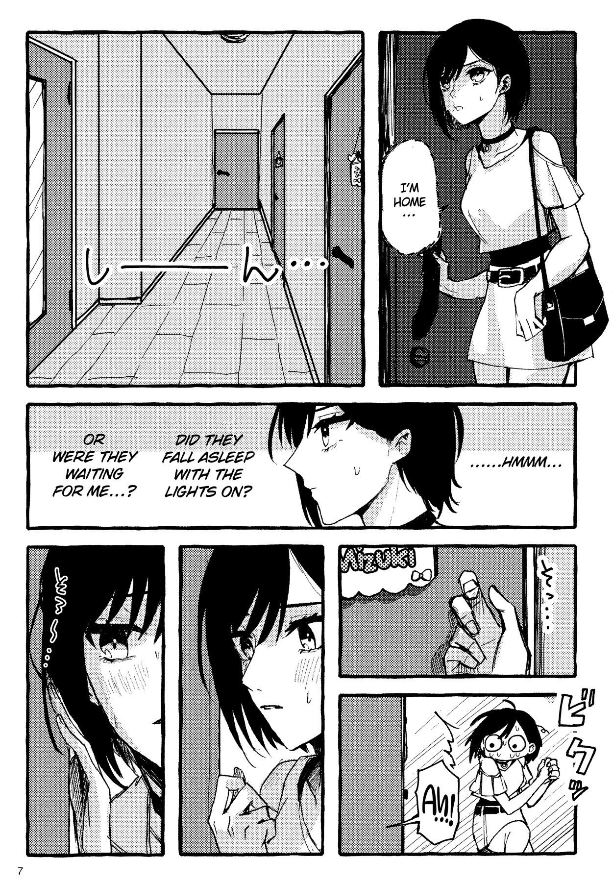 Hentai Manga Comic-I am being humiliated by my tyrant queen!-Read-6